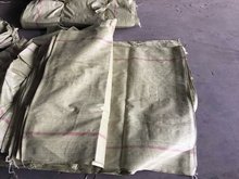 鹏成灰色超厚105x144超大防水塑料编织袋包装袋麸皮袋源头直销