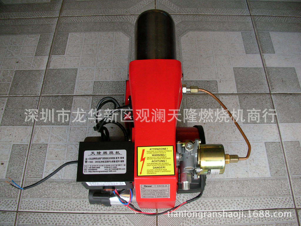 销售CAREER凯利牌5万大卡甲醇生物柴油燃烧机