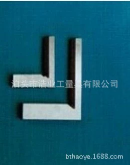 Модель работы с односторонней кромкой квадратной нержавеющей стали твердея подвергая механической обработке ранг точности 00 25x20 40x28