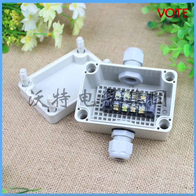 塑料防水盒 ABS防水接线盒过线盒 电缆接线盒 65*95*55