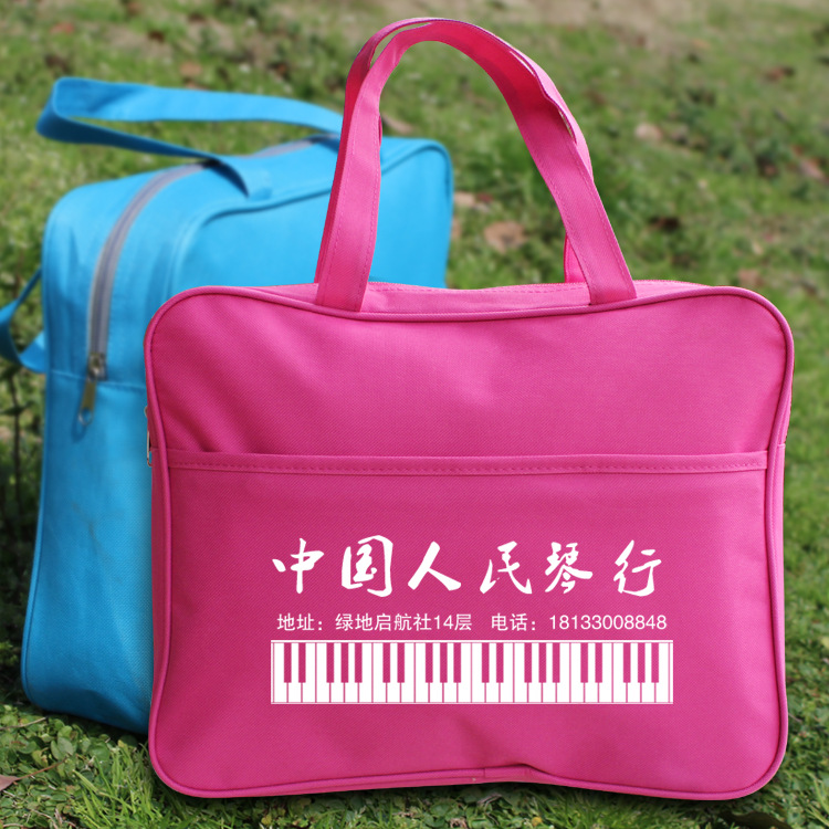 手提廣告書包 幼兒園中小學生培訓班定制訂做廠家直批發印字logo