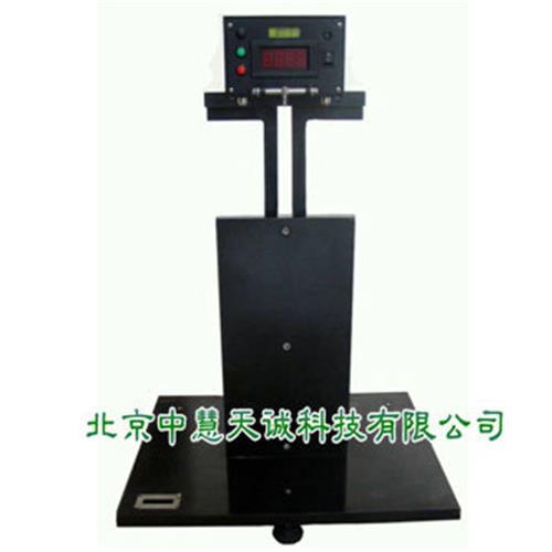 板坯结晶器锥度测量仪 型号：NBZD-III