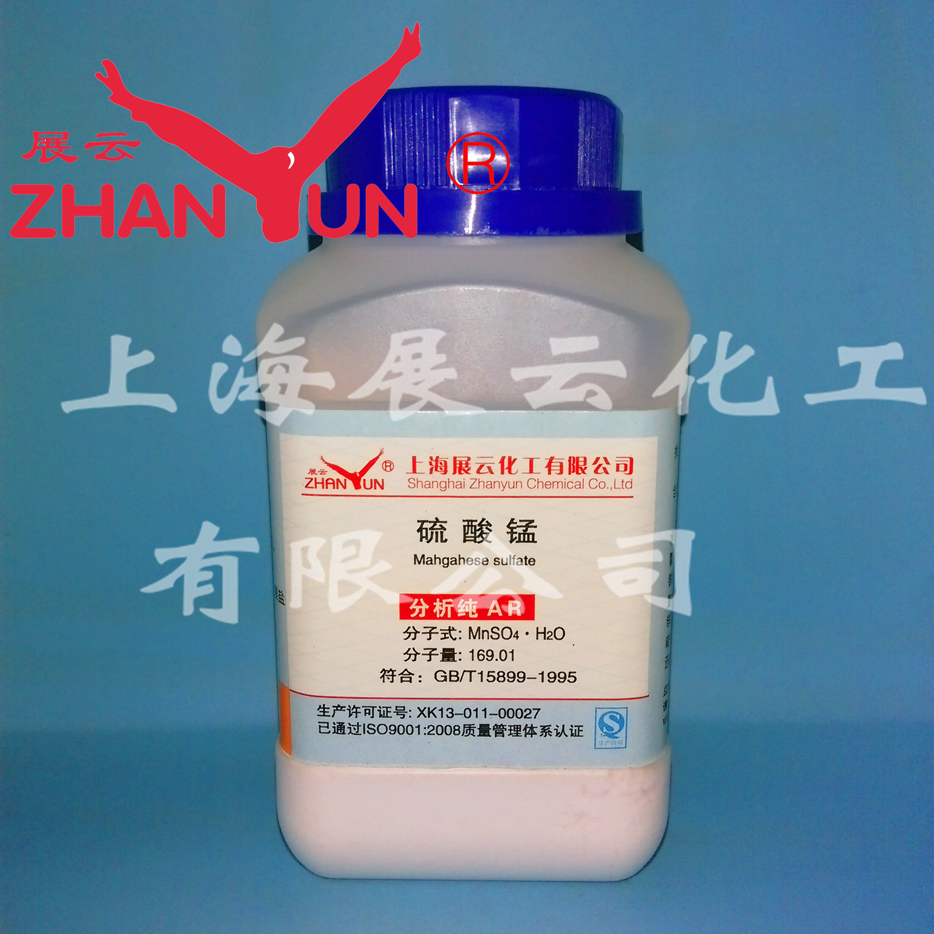 厂家现货 硫酸亚锰 一水 硫酸锰 分析纯 AR500ml