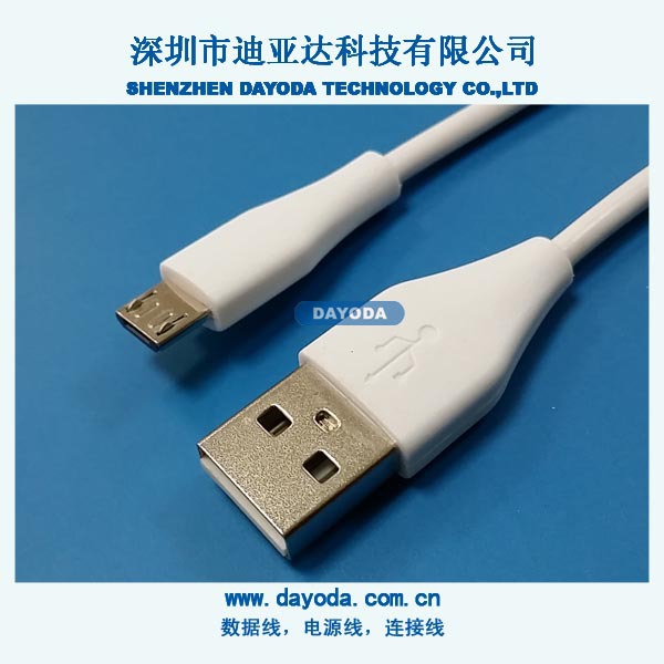 厂家供应usb数据线 手机数据线CE，ROHS认证，规格可定制