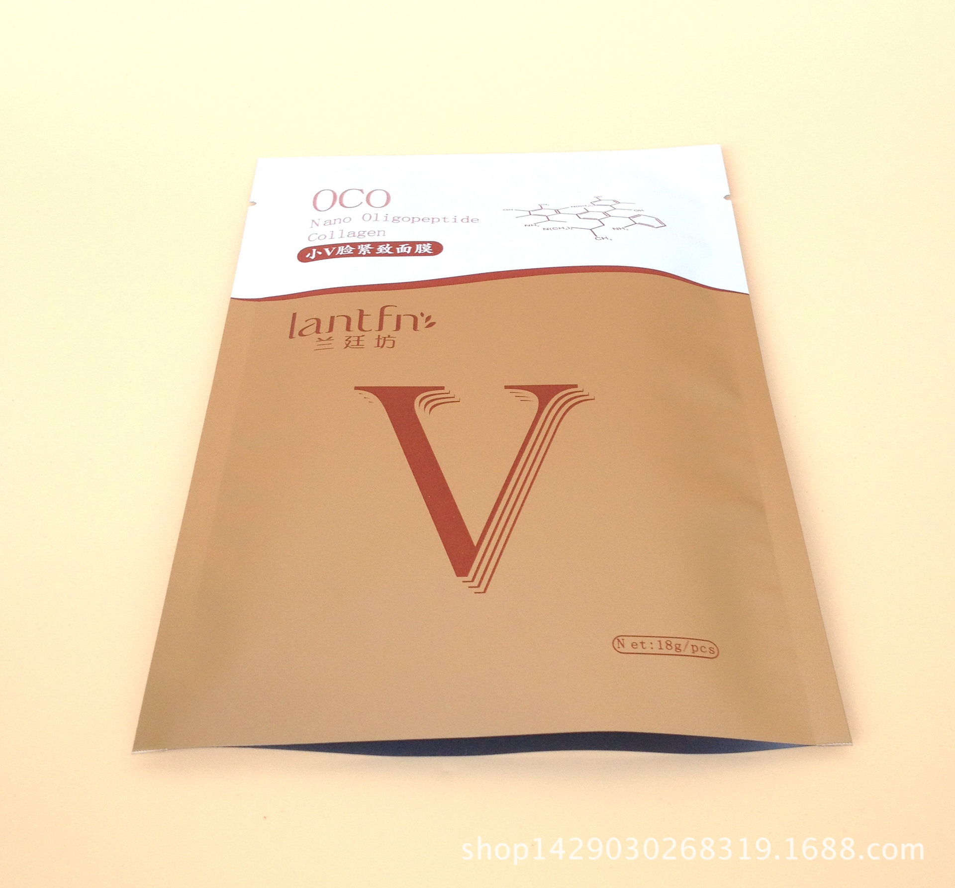 PIC_20141031_155638_722