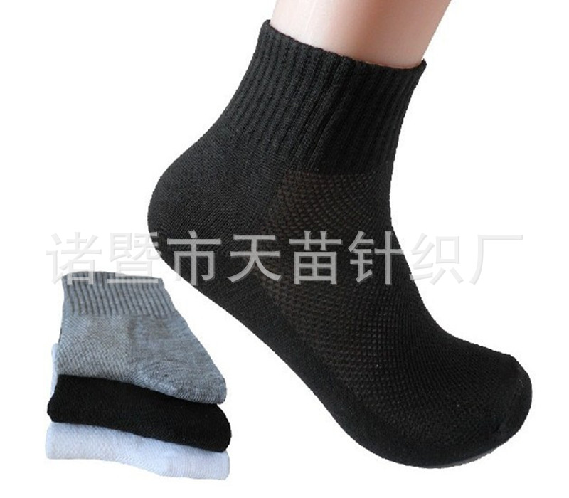 3_副本