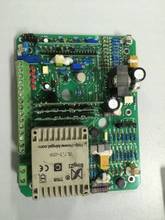 重慶川儀   RHA/RS執行器配件  調節型放大板組件 7031BA