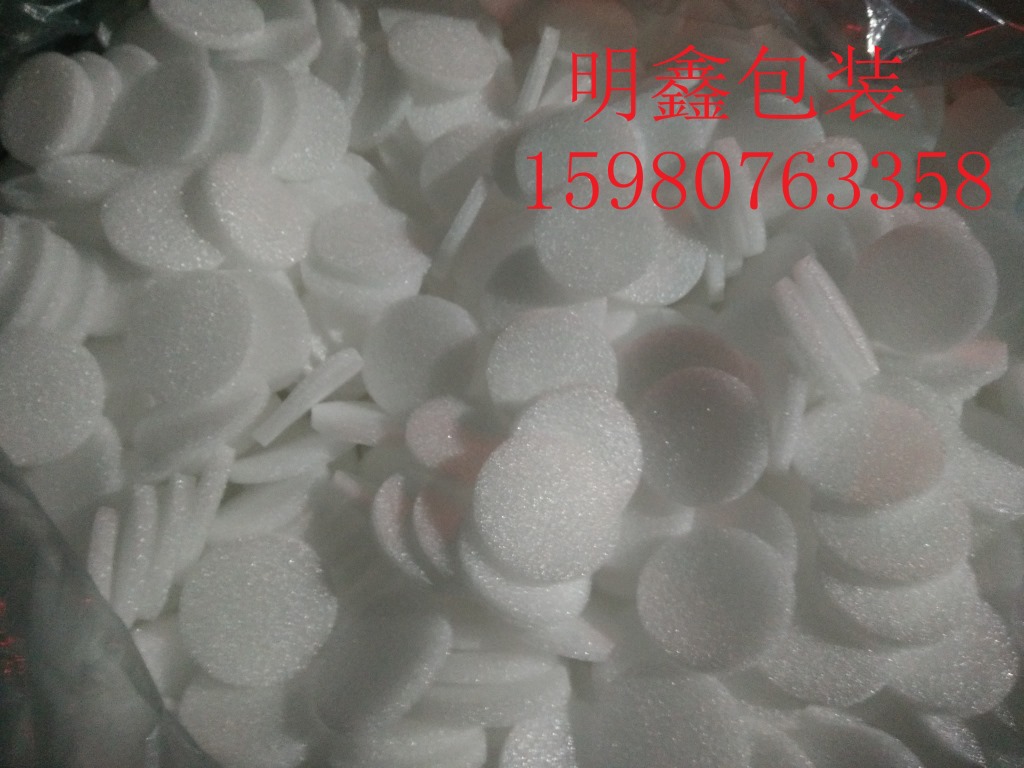 microMsg.1449663715481