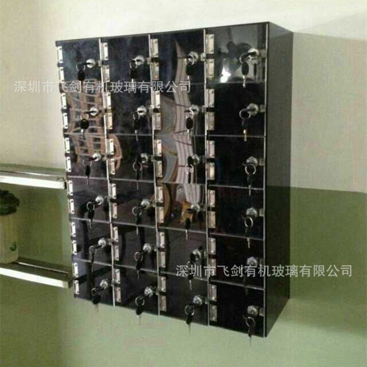 单锁匙配套黑色亚克力展示柜黑色手机收纳柜有机玻璃保管箱