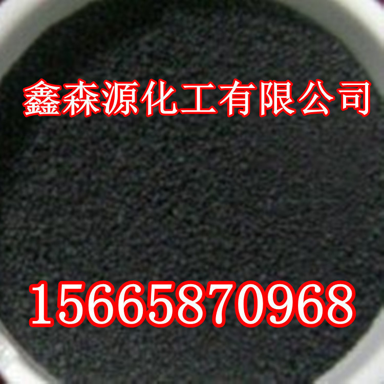 供应腐植酸钠  粉状  腐殖酸钾 厂家