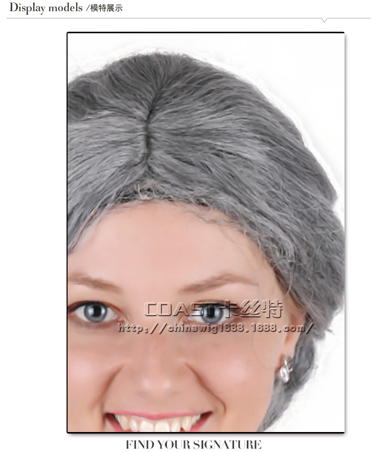 Perruque - Ref 2610795 Image 8