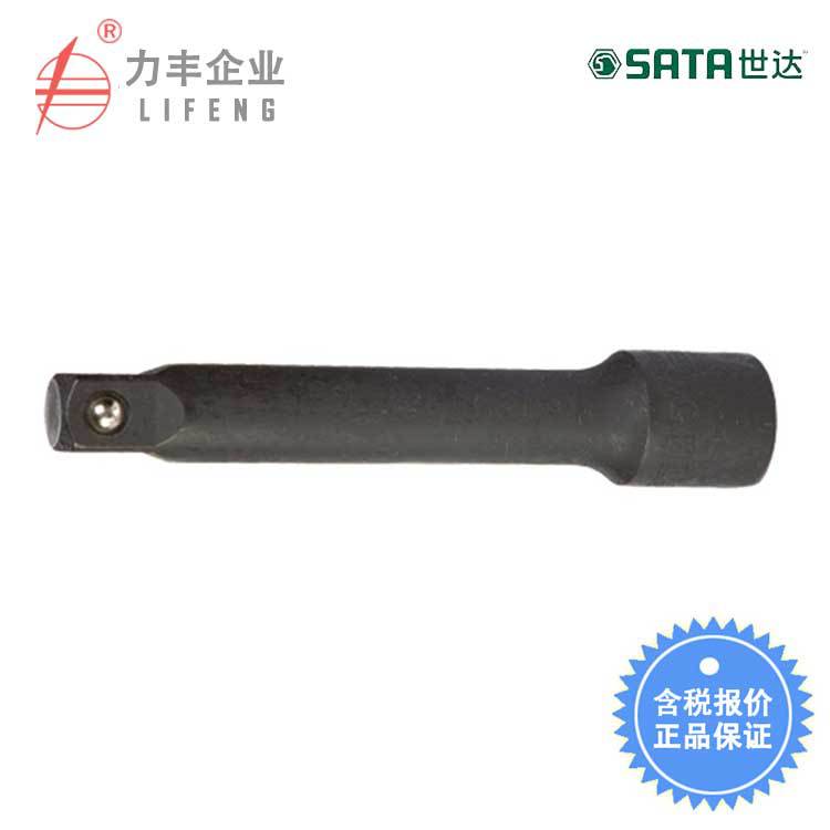 【含税】世达工具 气动工具1/2英寸系列风动接杆3 33911至5 33901