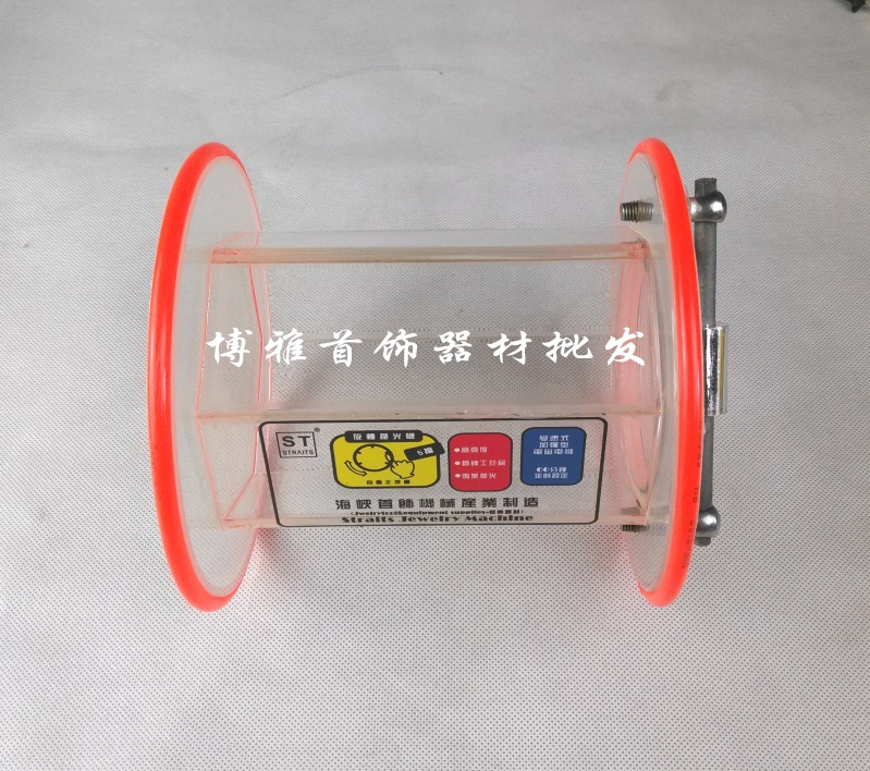 KT-6808KT-2000滚桶抛光机抛光筒 首饰设备 打金工具抛光桶