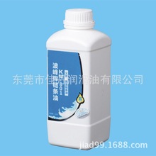 SlKM-801ˠĦ庸朗lNƬC朗l͸ߜ؝