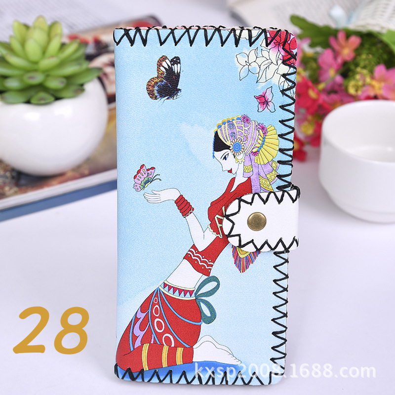 28