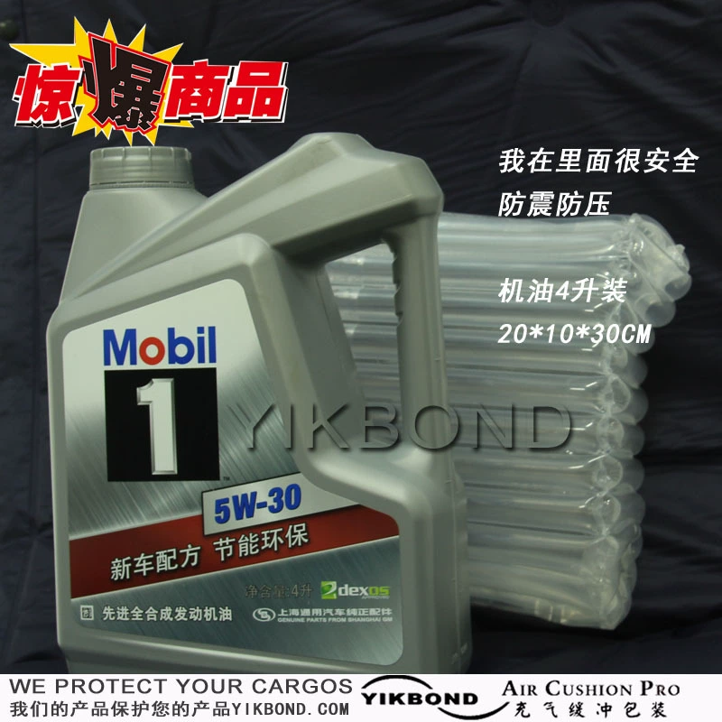 Мешок колонки масла, мешок колонки сухого молока, мешок подогревателя воды упаковывая, мешок воздушной колонки лунного торта упаковывая