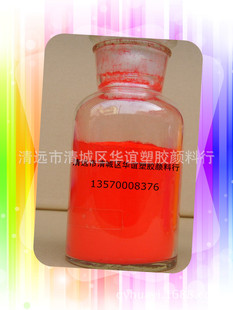 �������w���ߜحh��ɫ�ۣ����x�A�x��ϣ�1KG����