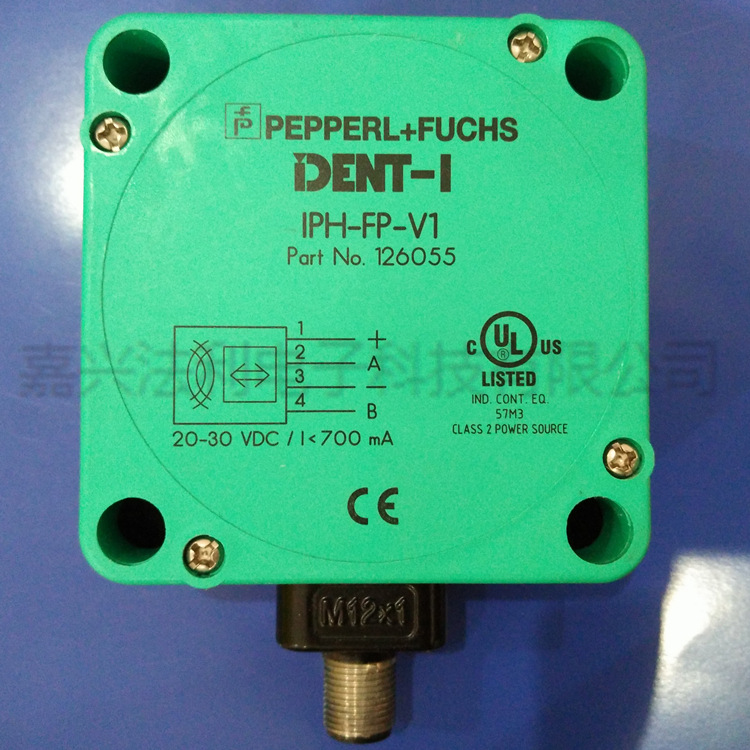 倍加福RFID低频读写头125KHz 射频识别控制IPH-FP-V1