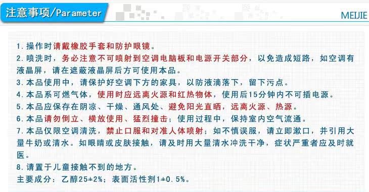 360截圖20150203132612242