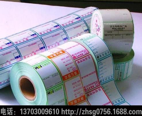 卷装不干胶标签/彩色轮转机标签印刷