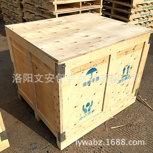 �S�Ҷ���ľ�䌍ľ���b���\ȫ���]�O������b����ľ��ľ���������D