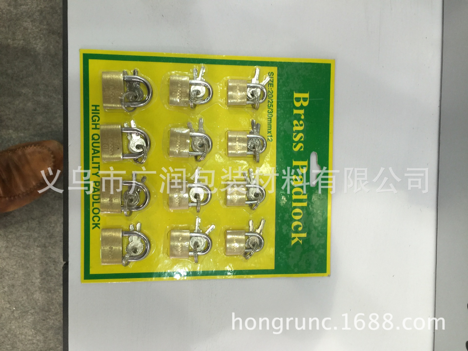 挂锁包装样品IMG_1614