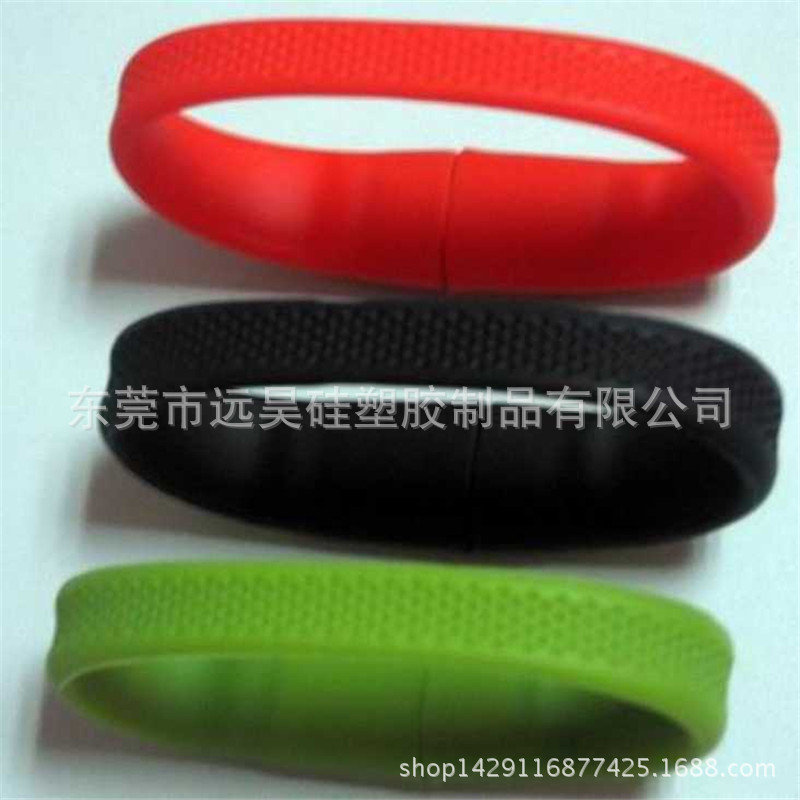PVC 矽膠隨身碟套