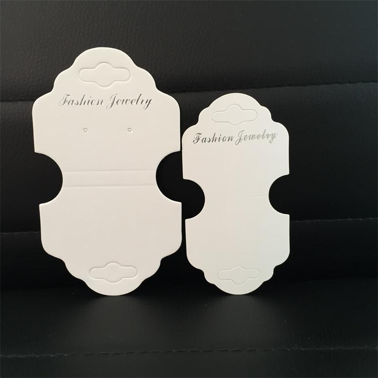 2021 厂家生产   项链饰品包装卡片  首饰吊卡 对折白纸卡