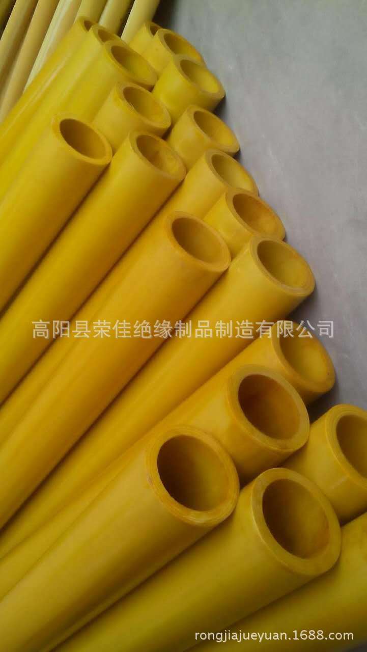 3640绝缘管 绝缘筒 环氧绝缘管 玻璃丝布绝缘管 电动车绝缘件