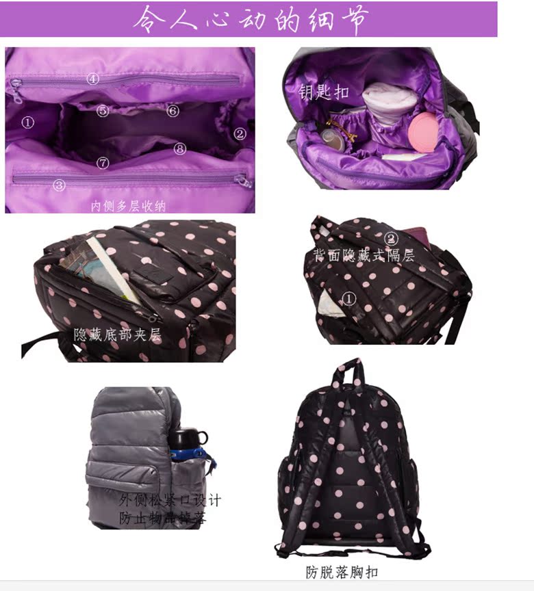 QQ截圖20151021113708