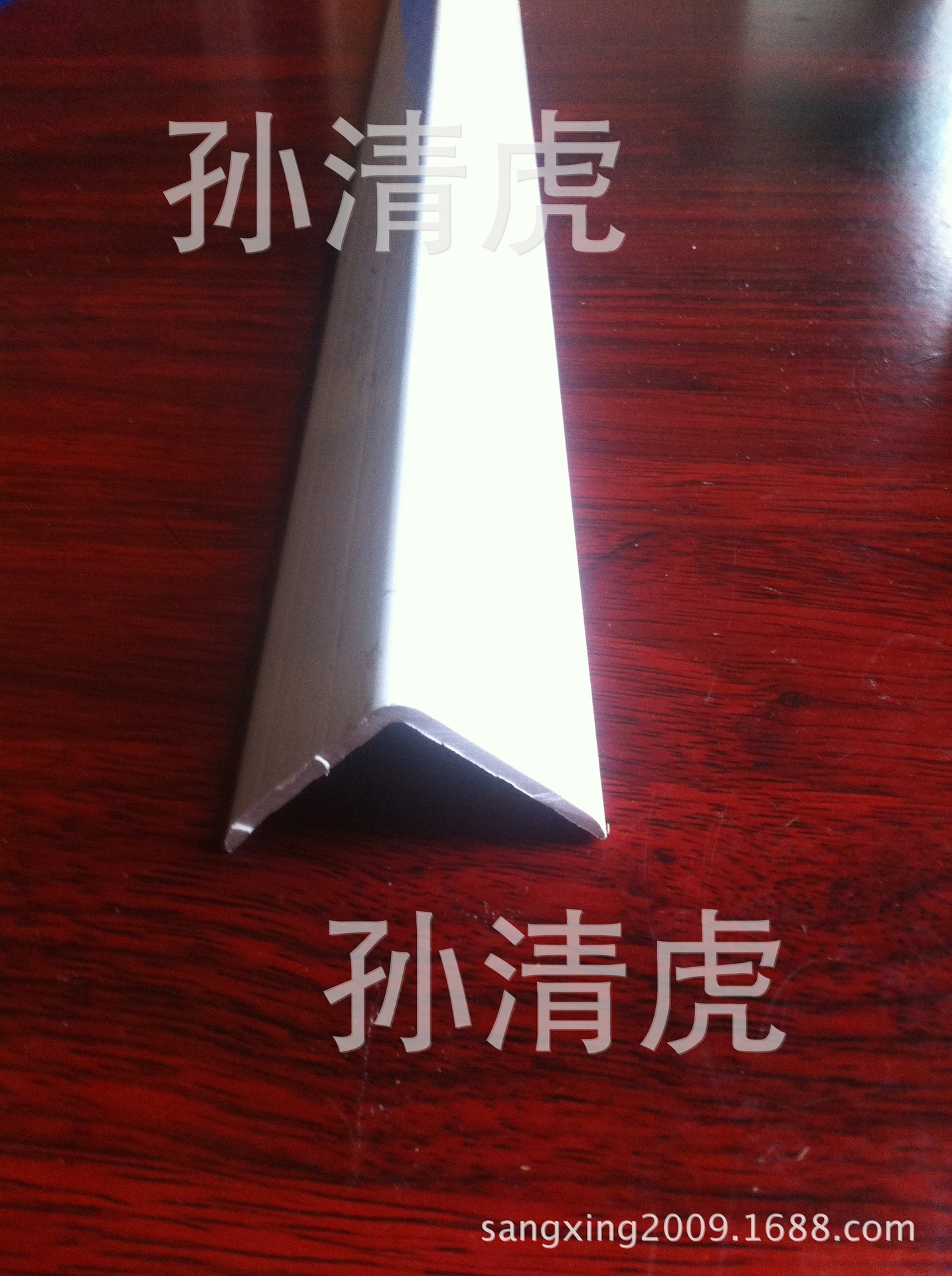 【厂家】PVC塑料护角 打包护角 包装护角 纸护角