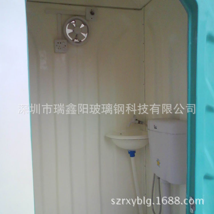 玻璃钢环保厕所 水冲直排式 防腐抗老化|ru