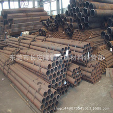 �������l45#�o�p䓹� 45#�o�p�F�� 45#���ܿ��ĈA�� ����ă�