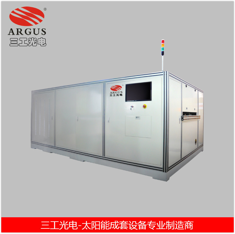 太阳能组件断栅测试仪什么牌子好