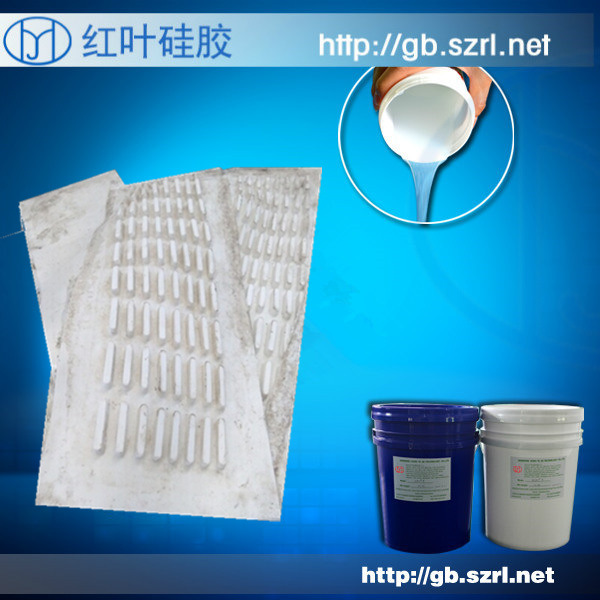 DIY手工制品模具硅胶，工艺品模具硅胶，翻模矽利康