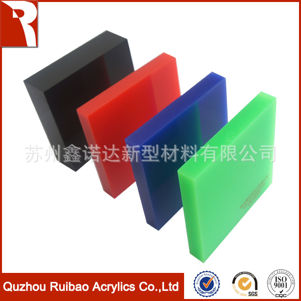 20mm 红色迷你字专用亚克力板 彩色迷你字发光字亚克力板 可定制