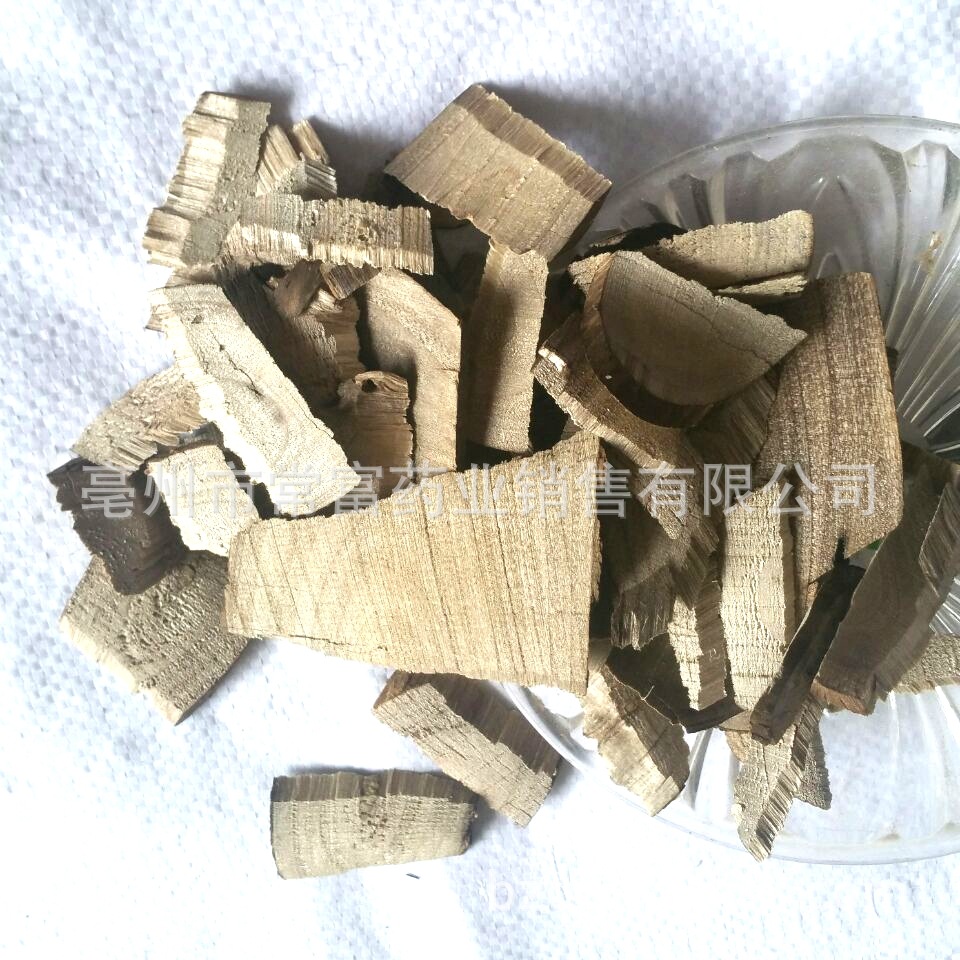 Dried Litsea Root Slices Dou Chi Jiang 500g Traditional Chinese Herb for Culinary and Decoction Use overview
