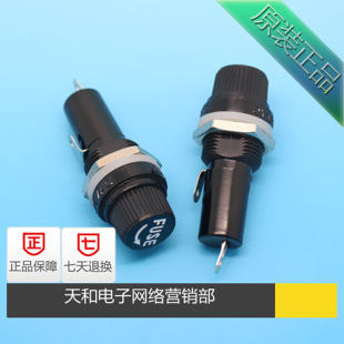 �m�� 6*30 ���U�z �� ���oʽ ���� FUSE ���̶�A�� �۔��� ���U��