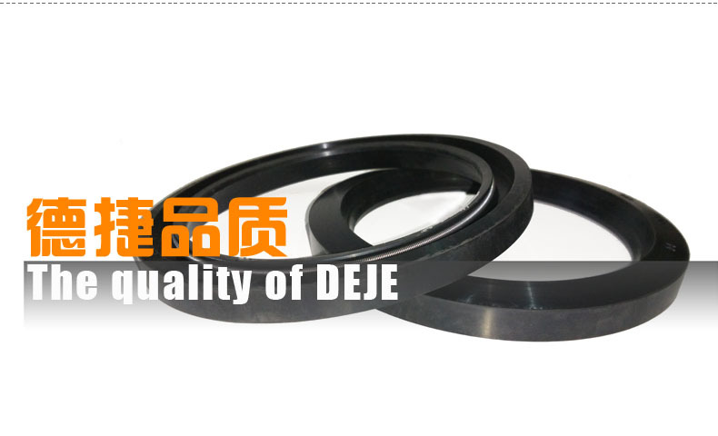 U型無骨架樣圖5