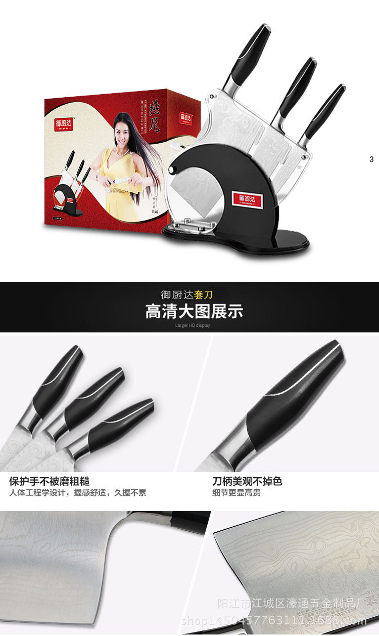 %E8%AF%A6%E5%9B%BE.jpg2[1]