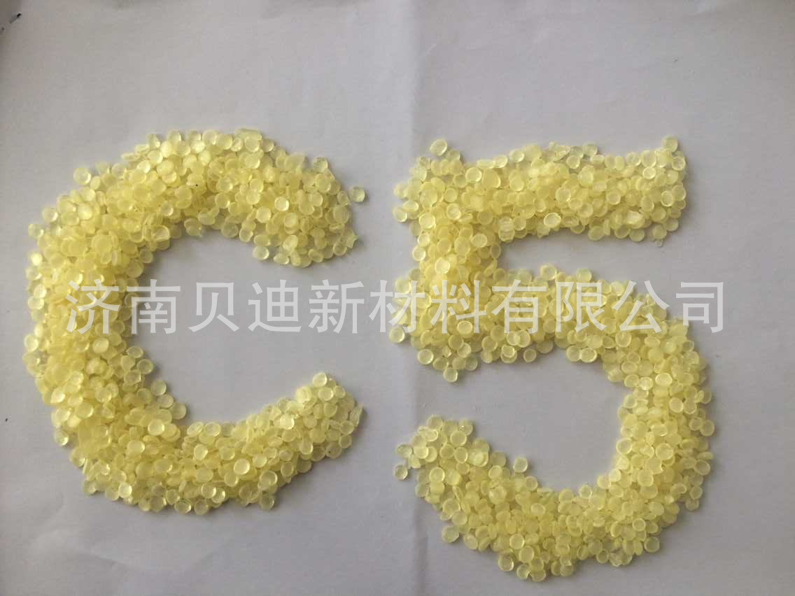 碳五石油树脂