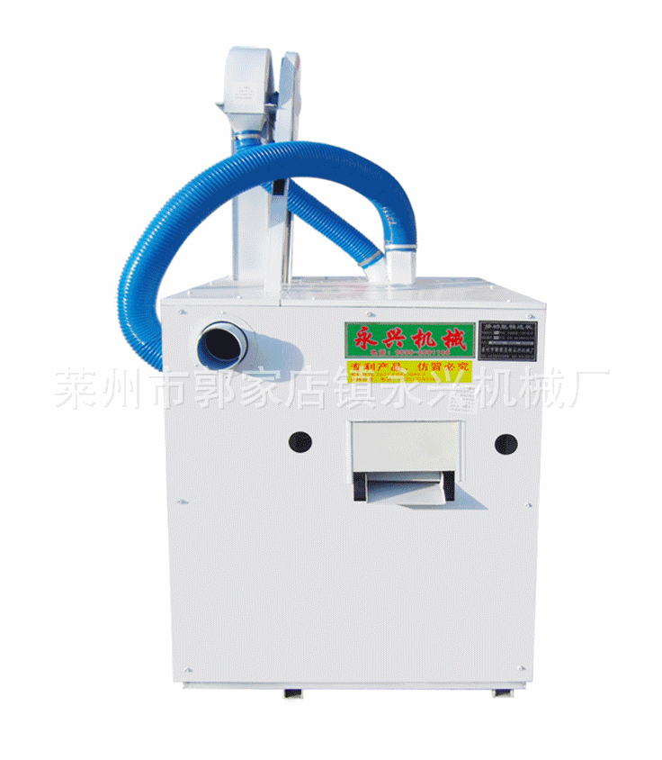 JXJ101-Y1 Closed Proportion peas Screening machine Black bean sorting machine Cowpea Green beans