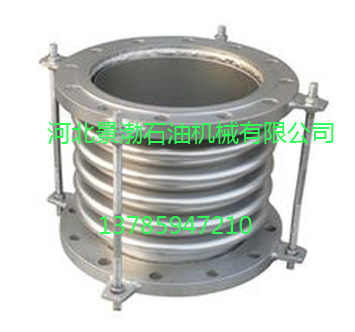 景渤直供-波纹补偿器、膨胀节、不锈钢补偿器