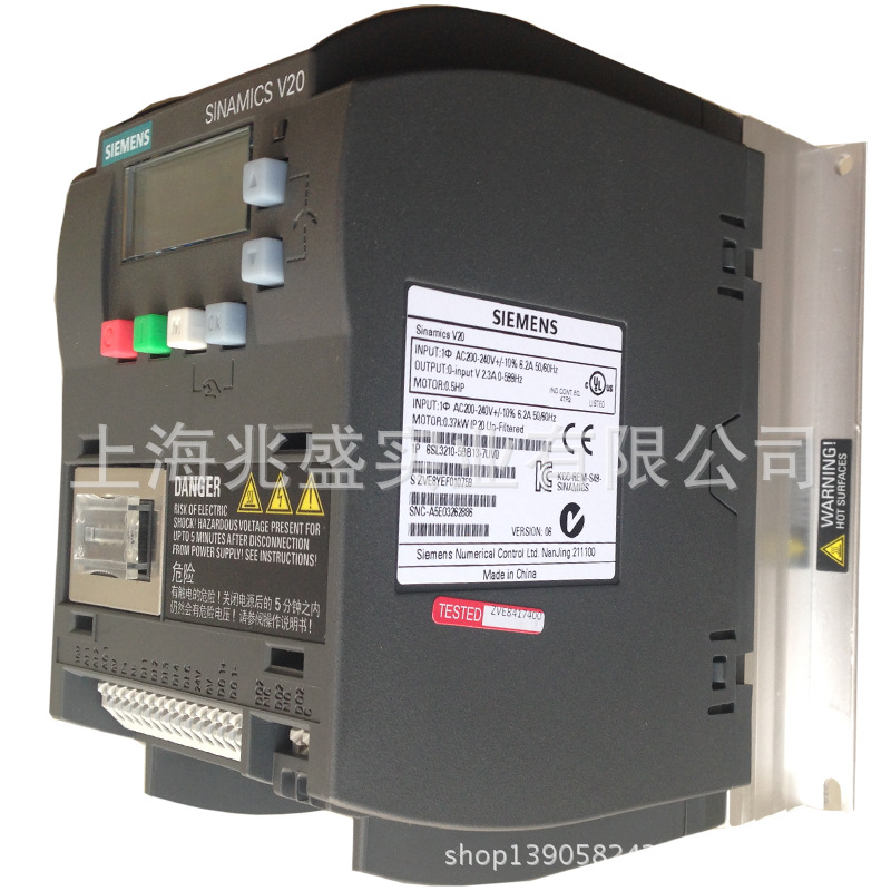 西门子工程变频器6SL3210-5BE31-5UV0|西门子V20变频器15KW