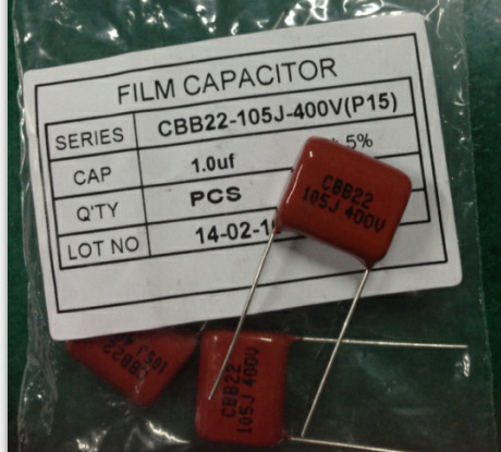 厂家直销全系列插件金属薄膜电容安规电容CBB22 250V105J P20