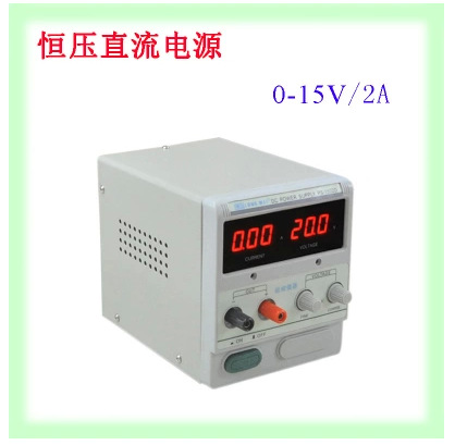 安泰兴PS-1502D手机数码维修专用直流电源 直流稳压电源 15V 2A