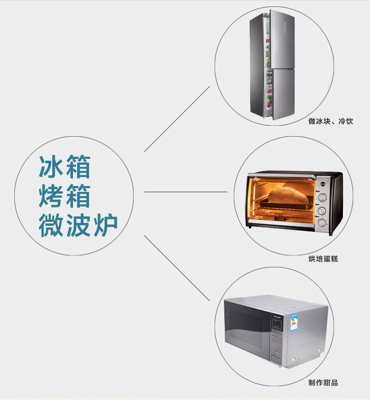 详情图_02