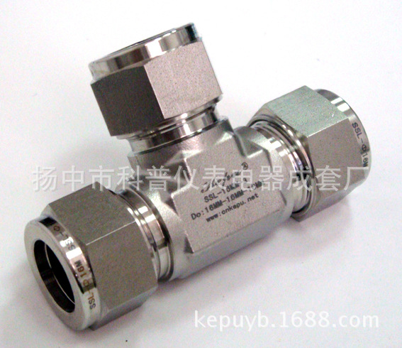 厂家直销不锈钢模锻体优质低价的卡套式三通管接头且有质保