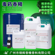 �F؛���������㾫   �ջ������㾫  ��ζ���� Ʒ�|����