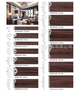 �t̴ľ�S��40*25MMʯ�ܷ´���ʯ�b��l�b�޲��ϕ���KTV�b��